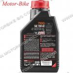 МАСЛО MOTUL 4T 10W-40 7100 СИНТЕТИКА 1л-2